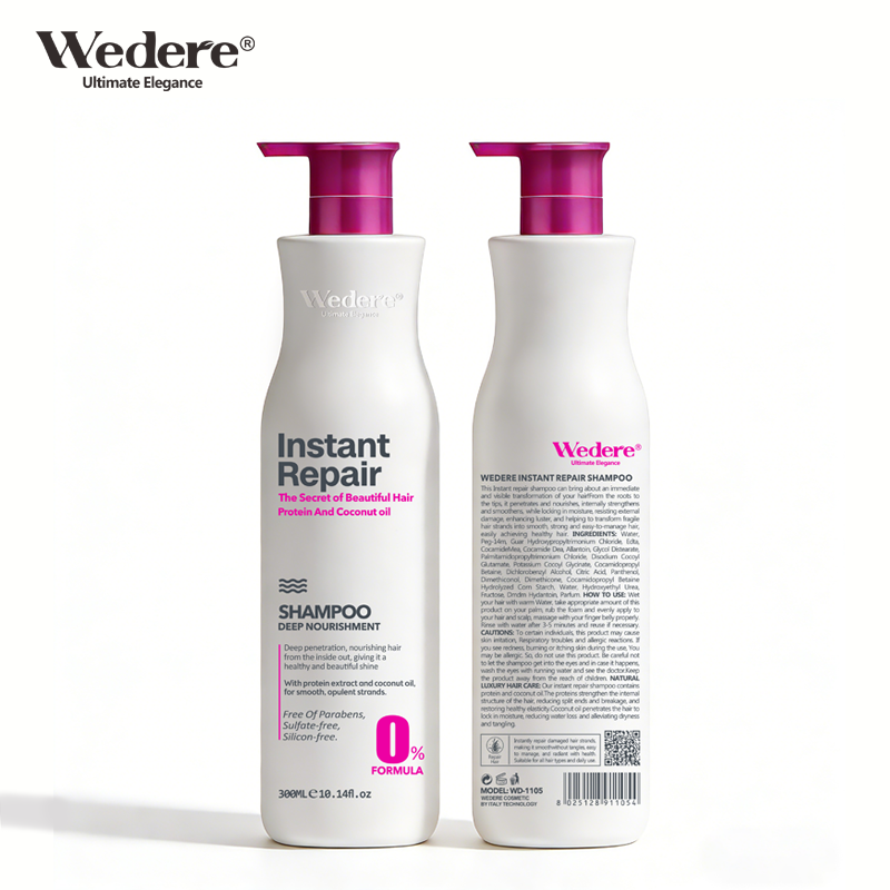 Wedere Instant Repair Shampoo,300ml